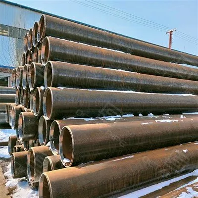 Ọkụ ERW